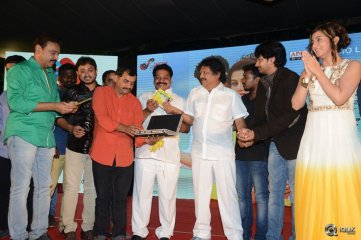 Appudala Ippudila Movie Audio Launch